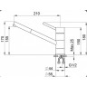 Смеситель GRANULA GR-0010 пирит 0010 PIPIT